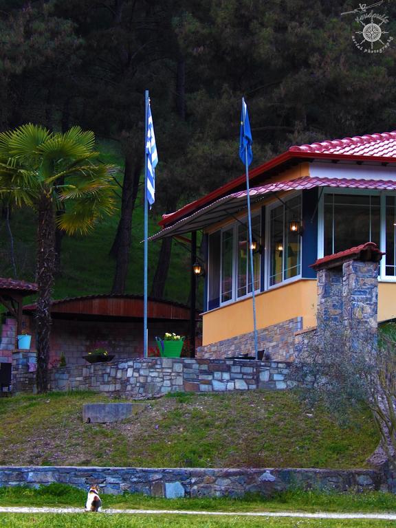 River Side Rooms Elassona Exterior photo